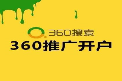 知乎信息流广告优化实践：从失败到成功的案例转变