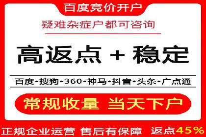 抖音信息流广告的五大成功案例分享